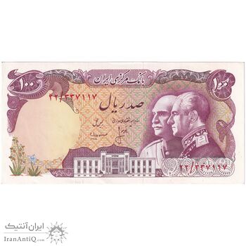 اسکناس 100 ریال پنجاهمین سال - تک - UNC60 - محمد رضا شاه