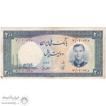 اسکناس 200 ریال 1337 - تک - VF35 - محمد رضا شاه