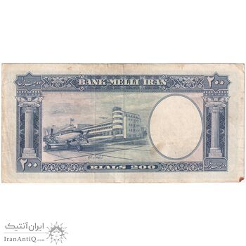 اسکناس 200 ریال 1337 - تک - VF35 - محمد رضا شاه