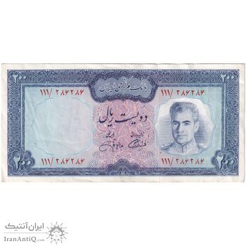 اسکناس 200 ریال (آموزگار - جهانشاهی) - تک - EF45 - محمد رضا شاه
