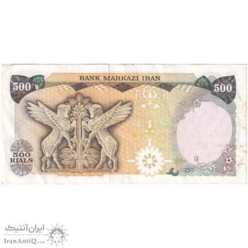 اسکناس 500 ریال (یگانه - خوش کیش) - تک - EF45 - محمد رضا شاه اسکناس 500 ریال (یگانه - خوش کیش) - تک - EF45 - محمد رضا شاه