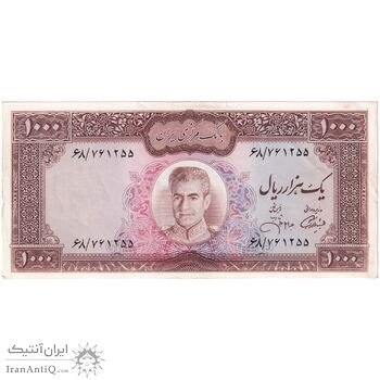 اسکناس 1000 ریال (آموزگار - جهانشاهی) - تک - AU50 - محمد رضا شاه