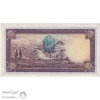 اسکناس 10 ریال پشت فارسی 1317 - مهر 1321 - تک - UNC61 - رضا شاه