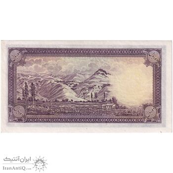 اسکناس 10 ریال پشت فارسی 1317 - بدون مهر - تک - UNC63 - رضا شاه