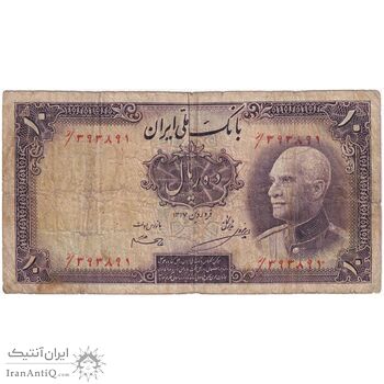اسکناس 10 ریال پشت فارسی - بدون مهر - تک - F12 - رضا شاه