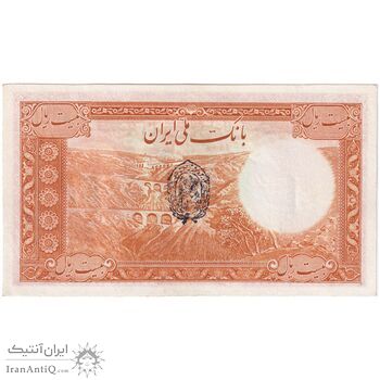 اسکناس 20 ریال پشت فارسی - مهر نامشخص - تک - EF45 - رضا شاه