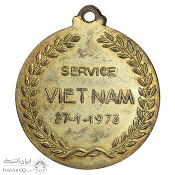 مدال کمیسیون بین‌المللی کنترل و نظارت - EF - ویتنام