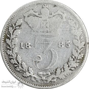 سکه 3 پنس 1885 ویکتوریا - VF20 - انگلستان