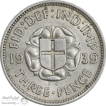 سکه 3 پنس 1939 جرج ششم - AU58 - انگلستان