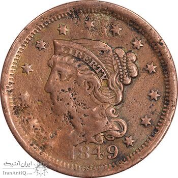 سکه 1 سنت 1849 - VF25 - آمریکا
