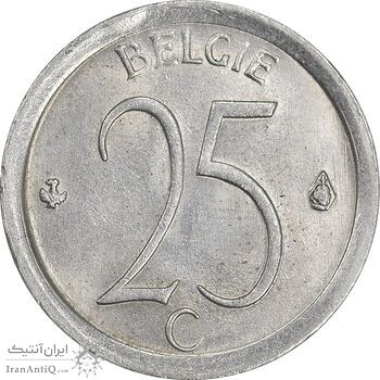 سکه 25 سانتیم 1970 بودئون یکم - نوشته هلندی - MS61 - بلژیک