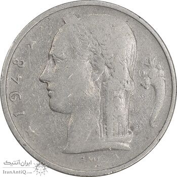 سکه 5 فرانک 1948 شاهزاده چارلز - نوشته هلندی - EF45 - بلژیک