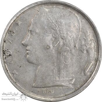 سکه 5 فرانک 1978 بودئون یکم  - نوشته هلندی - AU50 - بلژیک