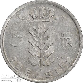 سکه 5 فرانک 1978 بودئون یکم  - نوشته هلندی - AU50 - بلژیک