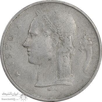 سکه 1 فرانک 1950 شاهزاده چارلز - نوشته هلندی - EF45 - بلژیک