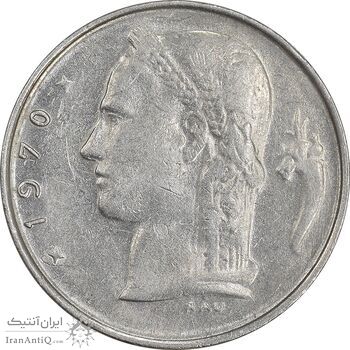 سکه 1 فرانک 1970 بودئون یکم - نوشته هلندی - AU50 - بلژیک
