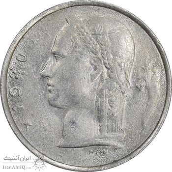 سکه 1 فرانک 1980 بودئون یکم - نوشته فرانسوی - AU58 - بلژیک