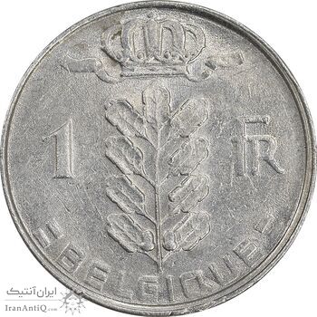 سکه 1 فرانک 1980 بودئون یکم - نوشته فرانسوی - AU58 - بلژیک