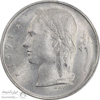 سکه 1 فرانک 1971 بودئون یکم - نوشته هلندی - MS61 - بلژیک