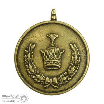 مدال برنز تاج - مدال خدمت - ضرب ایران - EF - رضا شاه