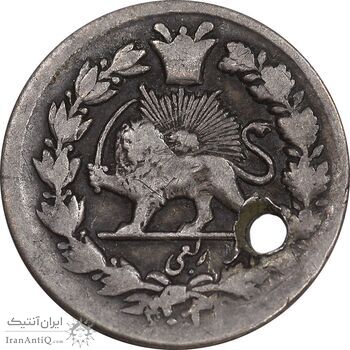 سکه ربعی 1301 - VF - ناصرالدین شاه