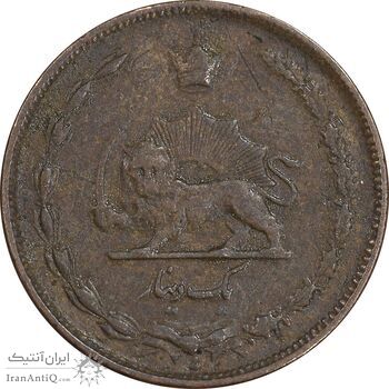 سکه 1 دینار 1310 - EF40 - رضا شاه