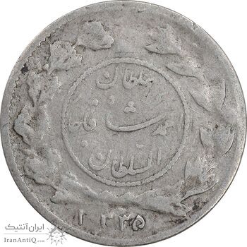 سکه شاهی 1335 صاحب زمان - VF30 - احمد شاه