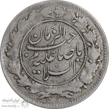 سکه شاهی 1335 صاحب زمان - VF30 - احمد شاه