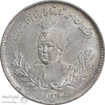 سکه 500 دینار 1332 تصویری - MS63 - احمد شاه