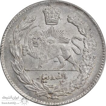 سکه 500 دینار 1332 تصویری - MS63 - احمد شاه