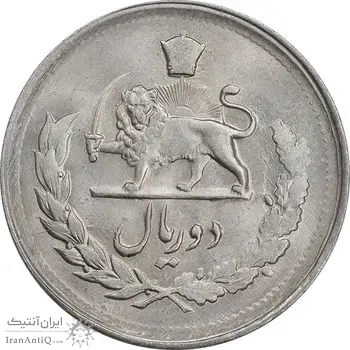 سکه 2 ریال 1331 مصدقی - MS63 - محمد رضا شاه