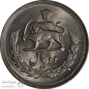 سکه 2 ریال 1331 مصدقی - MS63 - محمد رضا شاه