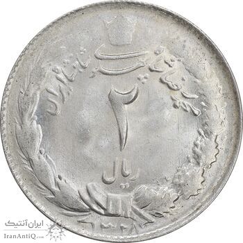 سکه 2 ریال 1328 - MS63 - محمد رضا شاه
