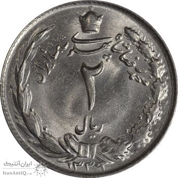 سکه 2 ریال 1339 - MS64 - محمد رضا شاه