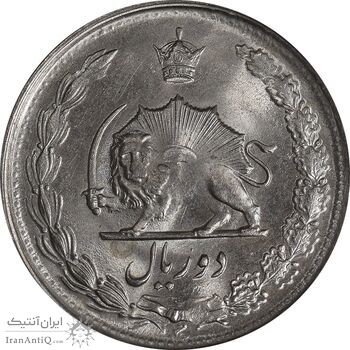 سکه 2 ریال 1339 - MS64 - محمد رضا شاه