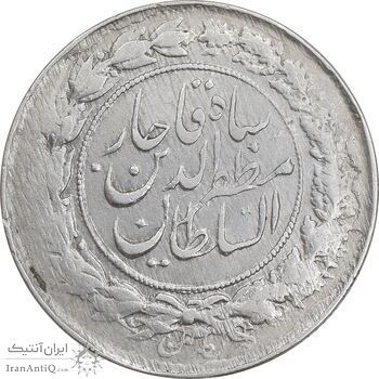 سکه 1000 دینار 1314 خطی - EF40 - مظفرالدین شاه