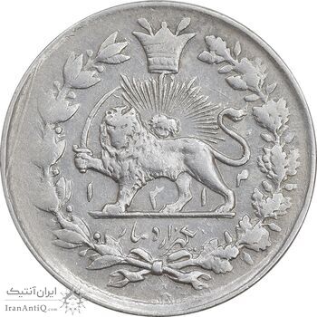 سکه 1000 دینار 1314 خطی - EF40 - مظفرالدین شاه