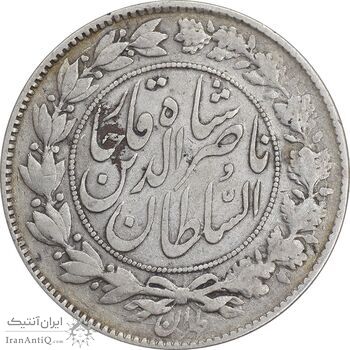 سکه 1000 دینار 1296 - مکرر مبلغ و تاریخ - VF35 - ناصرالدین شاه