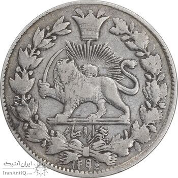سکه 1000 دینار 1296 - مکرر مبلغ و تاریخ - VF35 - ناصرالدین شاه