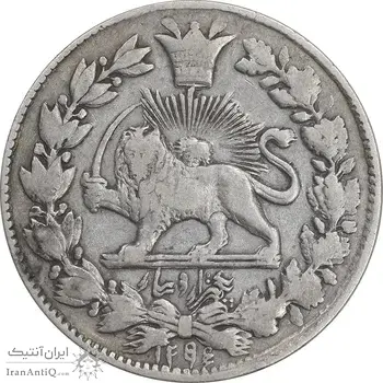 سکه 1000 دینار 1296 - مکرر مبلغ و تاریخ - VF35 - ناصرالدین شاه