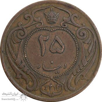 سکه 25 دینار 1314 مس - EF40 - رضا شاه