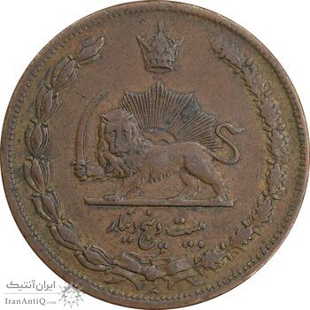 سکه 25 دینار 1314 مس - EF40 - رضا شاه