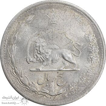 سکه 5 ریال 1322 - MS62 - محمد رضا شاه