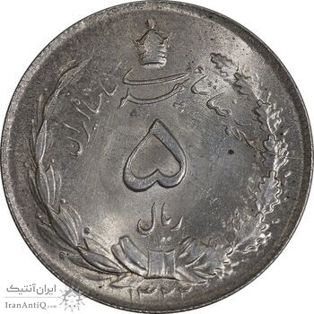 سکه 5 ریال 1322 - MS62 - محمد رضا شاه
