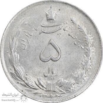 سکه 5 ریال 1324 - MS61 - محمد رضا شاه