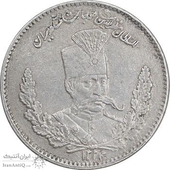 سکه 2000 دینار 1323 تصویری - EF45 - مظفرالدین شاه