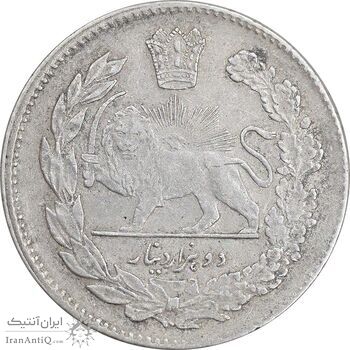 سکه 2000 دینار 1323 تصویری - EF45 - مظفرالدین شاه