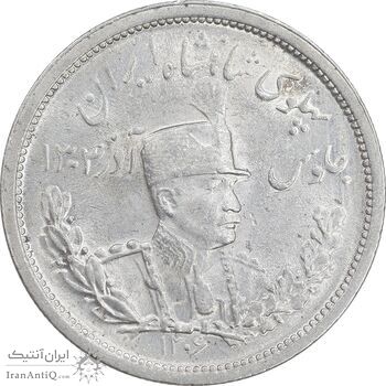 سکه 2000 دینار 1306 تصویری - ضرب لنینگراد - MS62 - رضا شاه