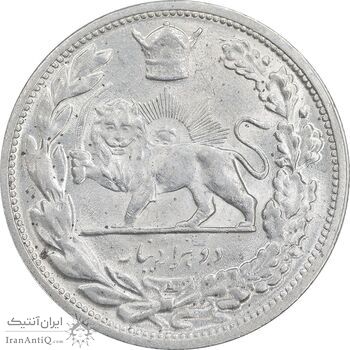 سکه 2000 دینار 1306 تصویری - ضرب لنینگراد - MS62 - رضا شاه