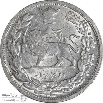 سکه 2000 دینار 1306 تصویری - ضرب لنینگراد - MS62 - رضا شاه
